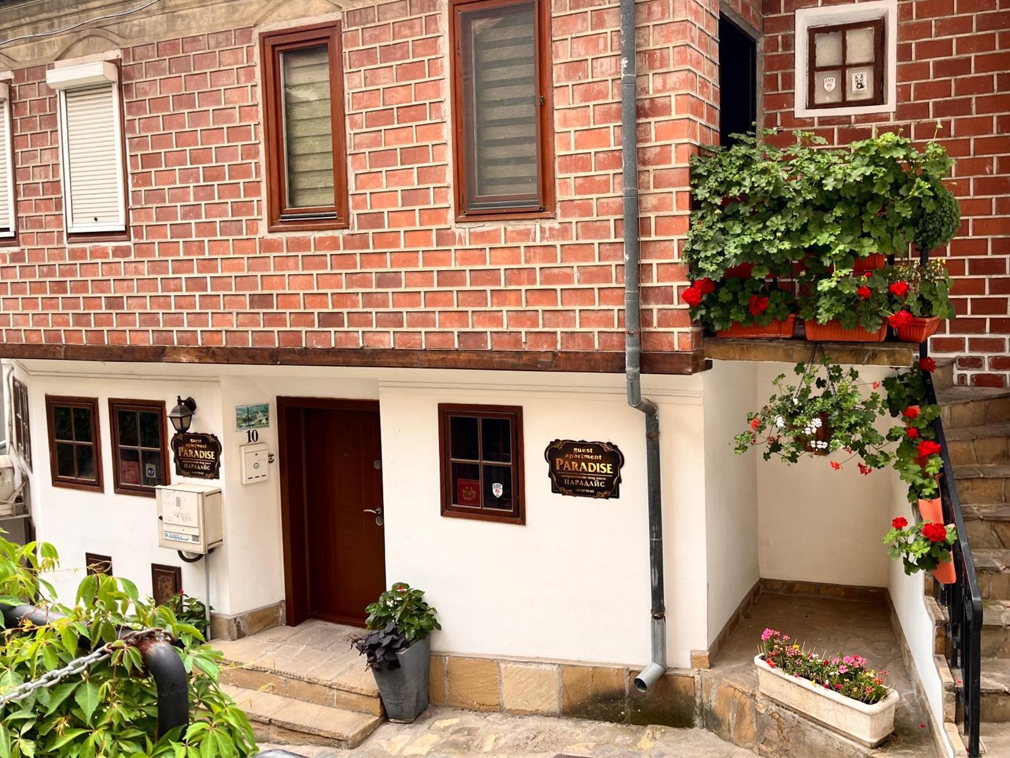 Studio Paradise Tırnova Dış mekan fotoğraf